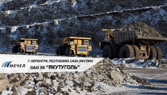 Поставка электростанций для нужд ОАО ХК «Якутуголь»